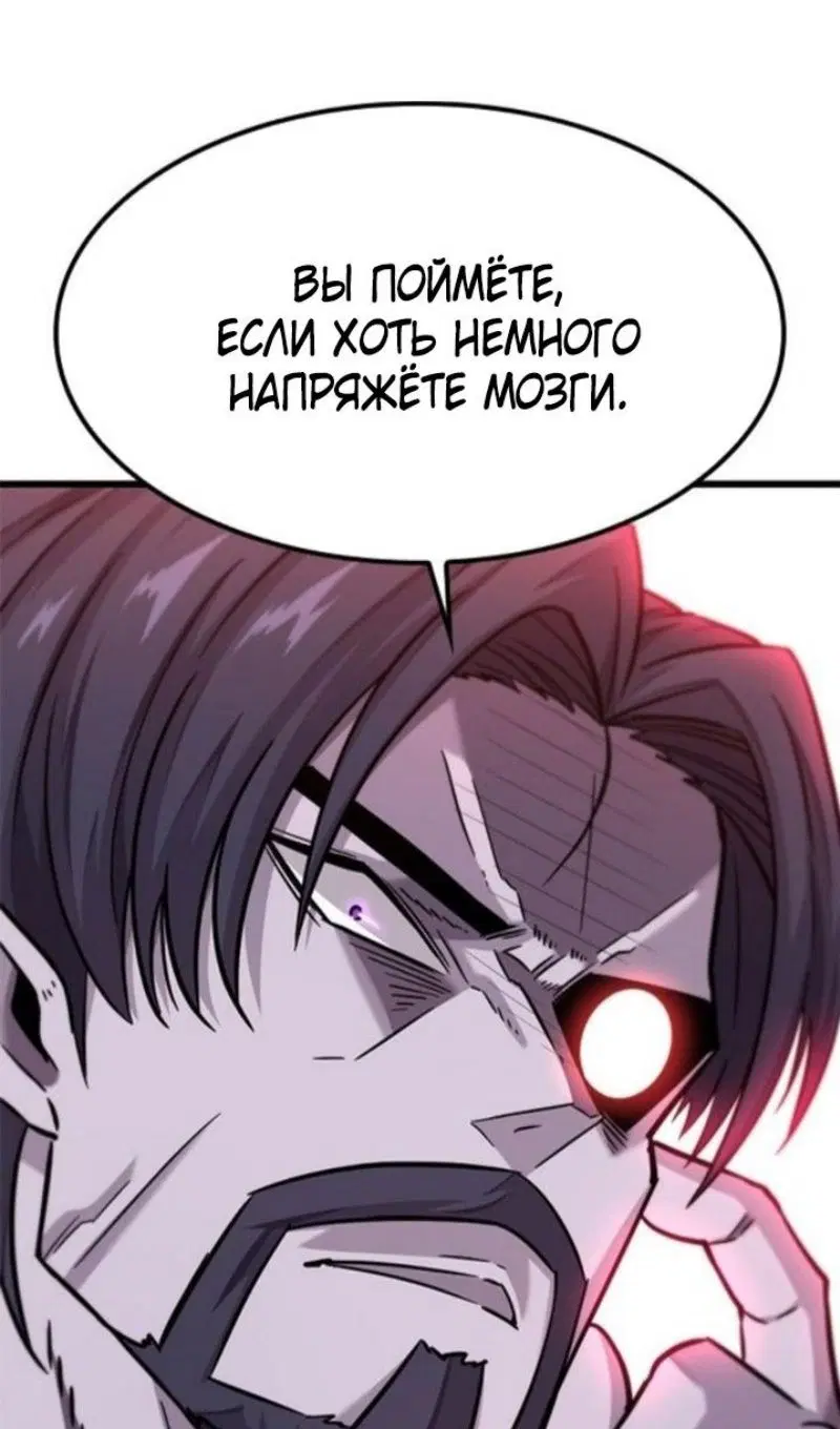 Page 73.000