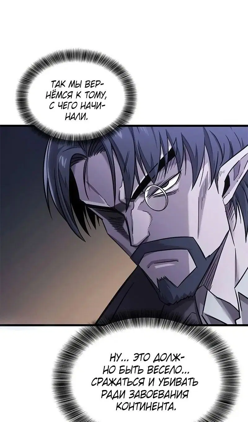 Page 73.000