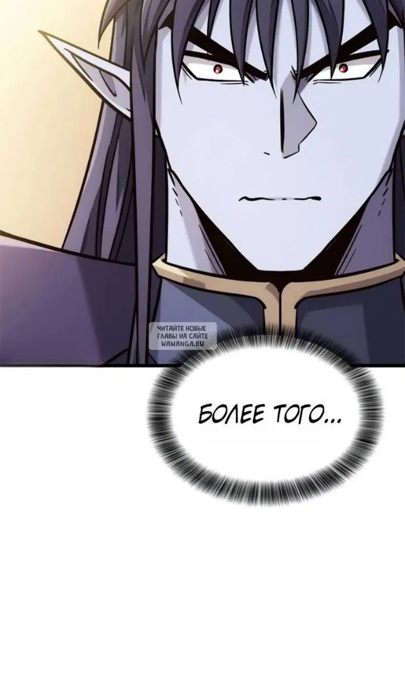 Page 73.000