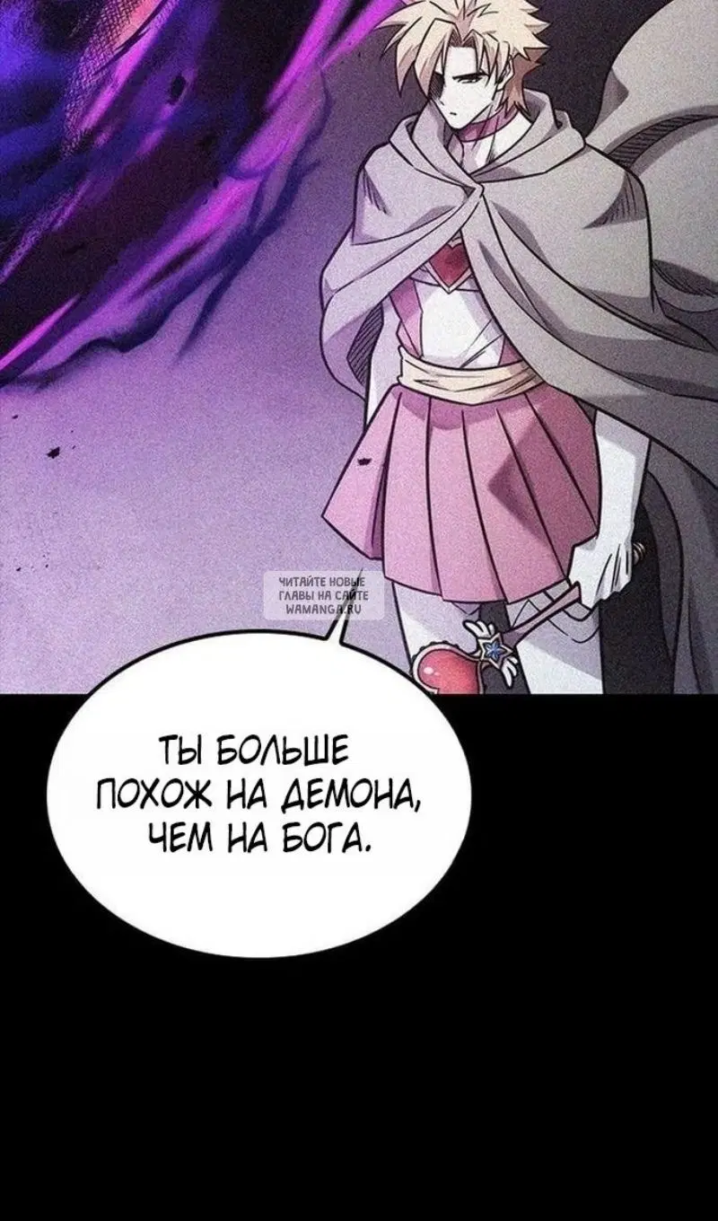 Page 73.000