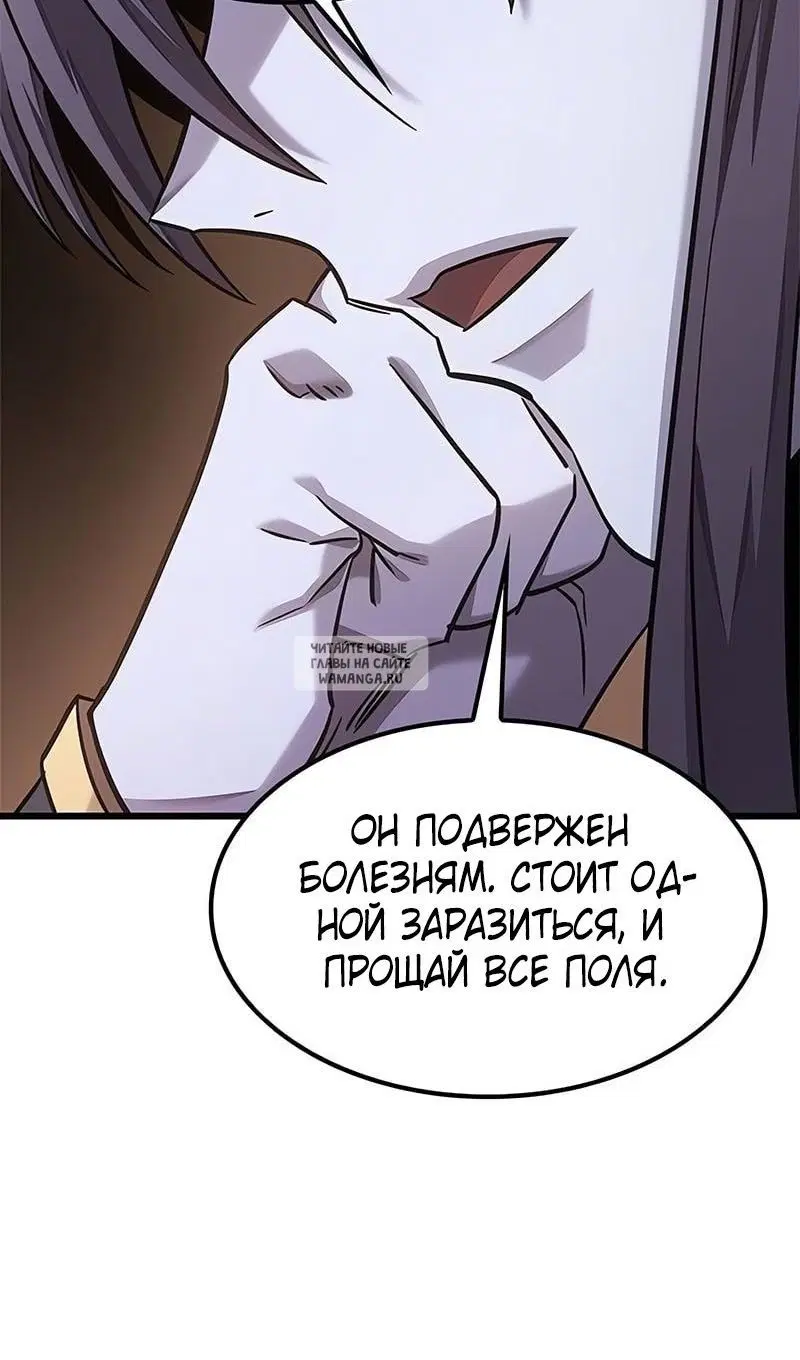 Page 84.000