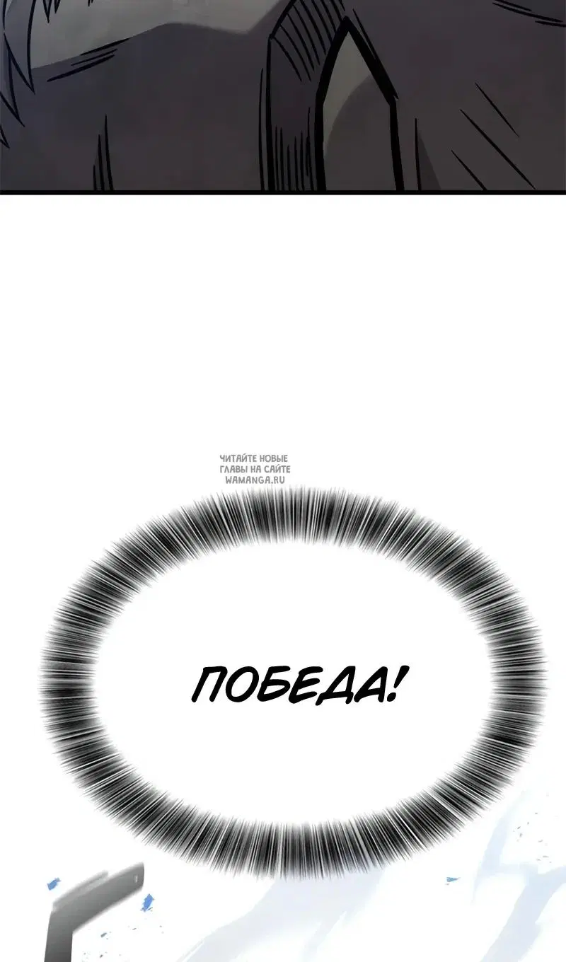 Page 84.000