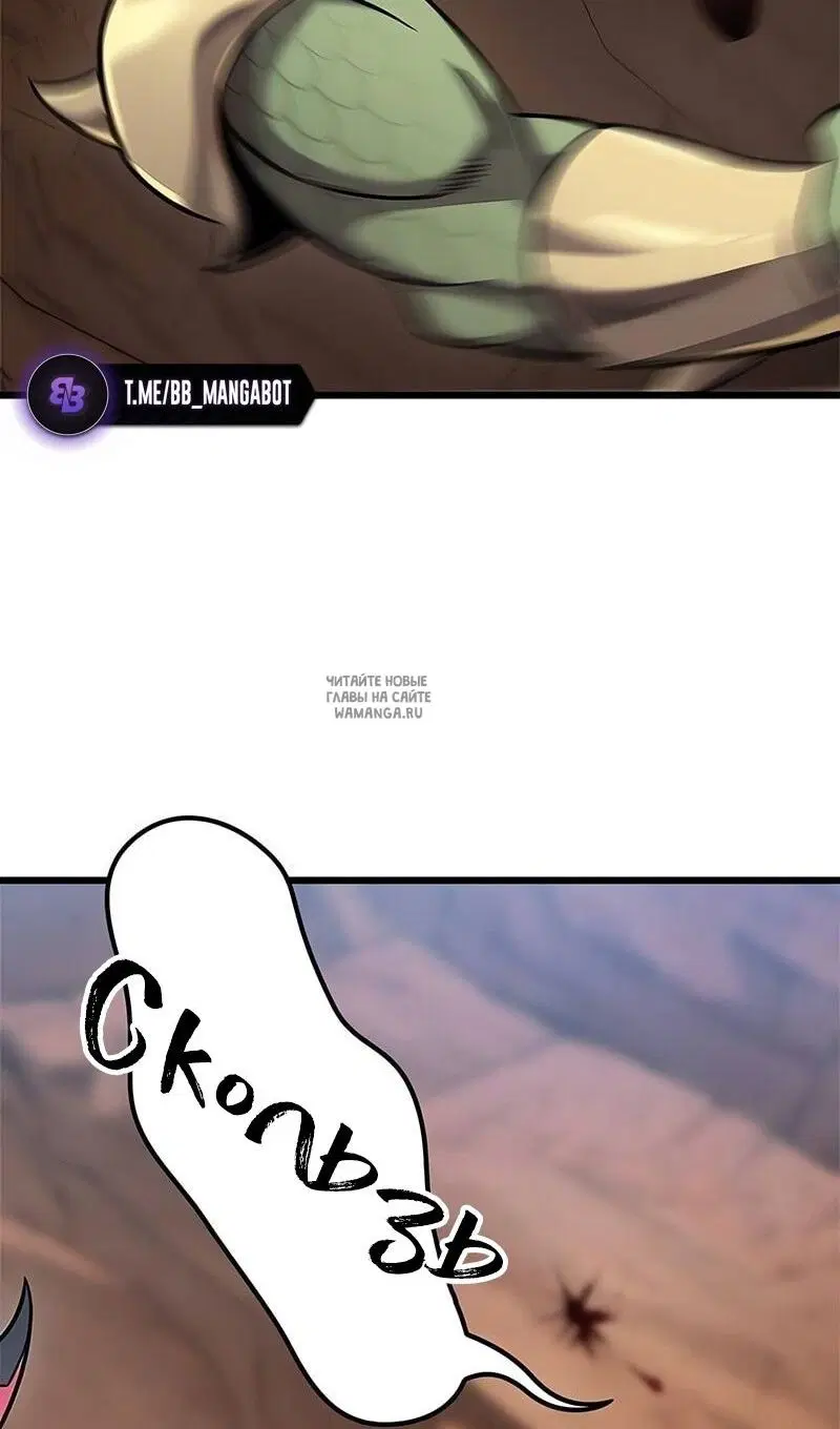 Page 85.000