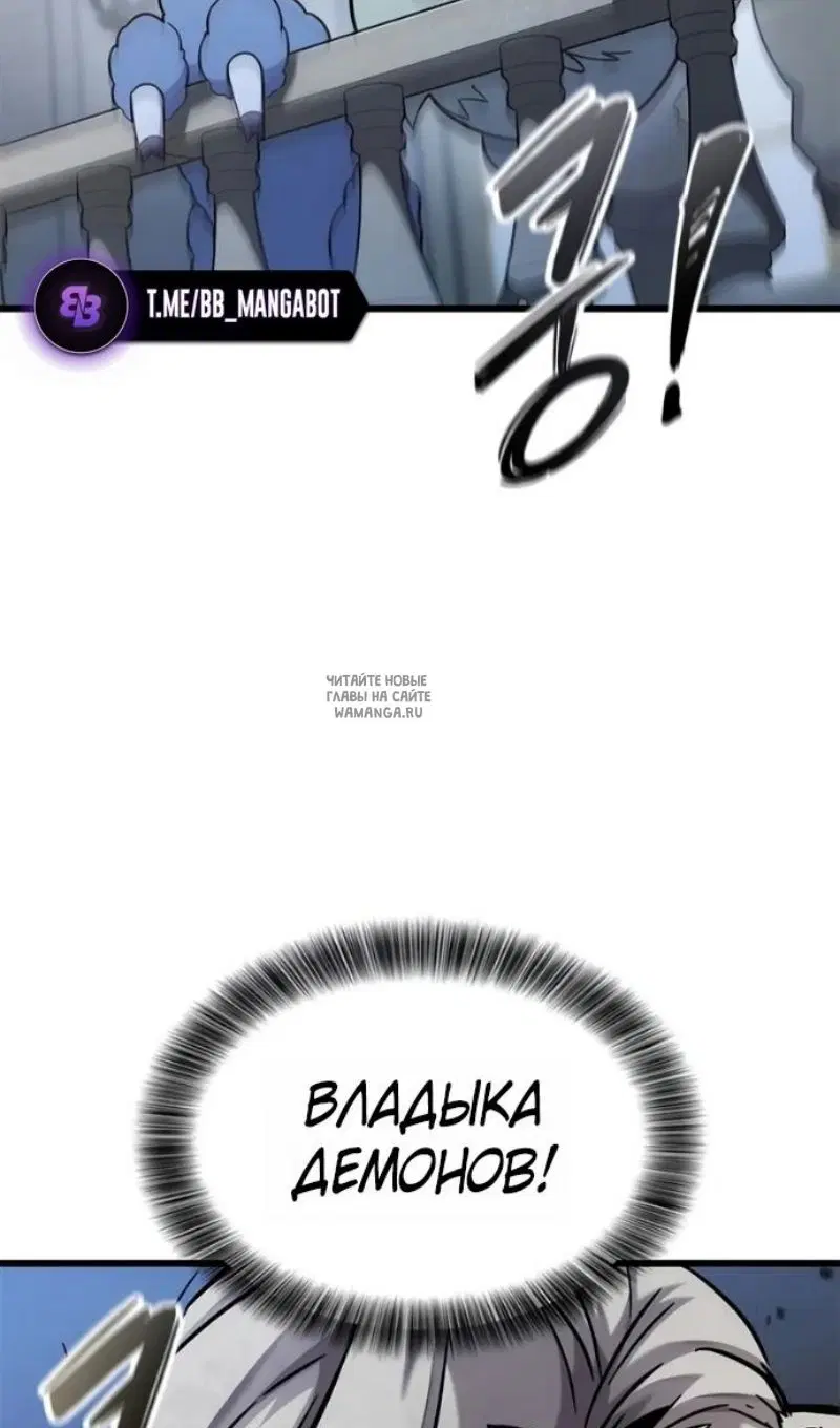 Page 85.000