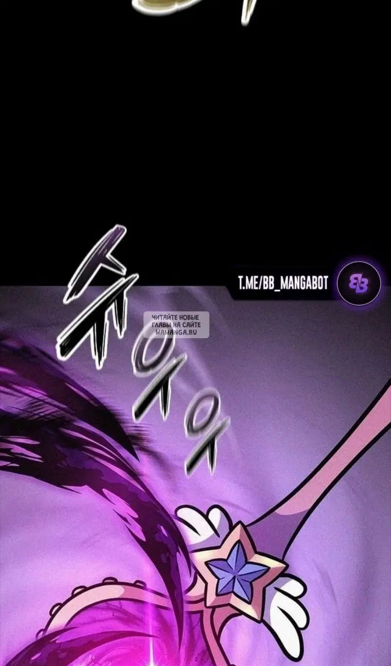 Page 85.000