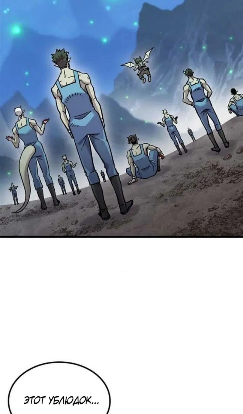 Page 86.000