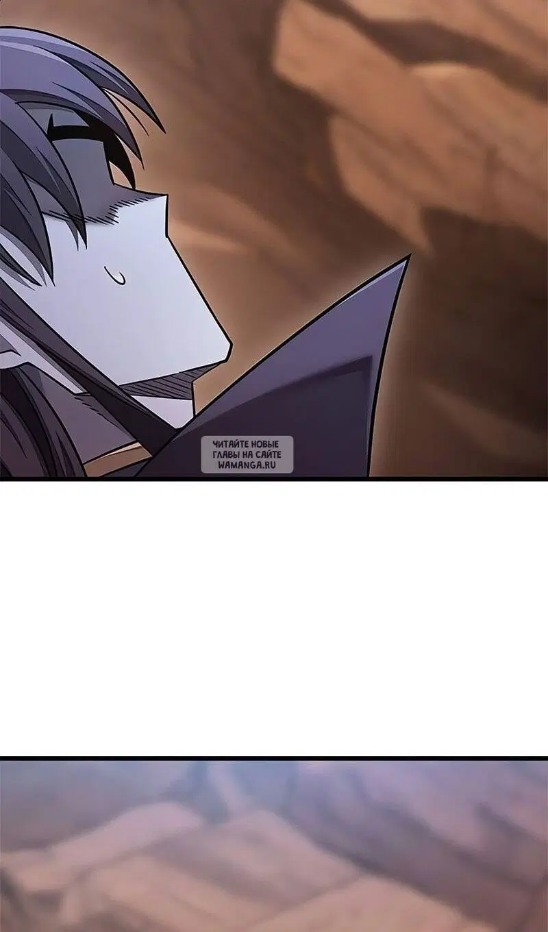 Page 86.000