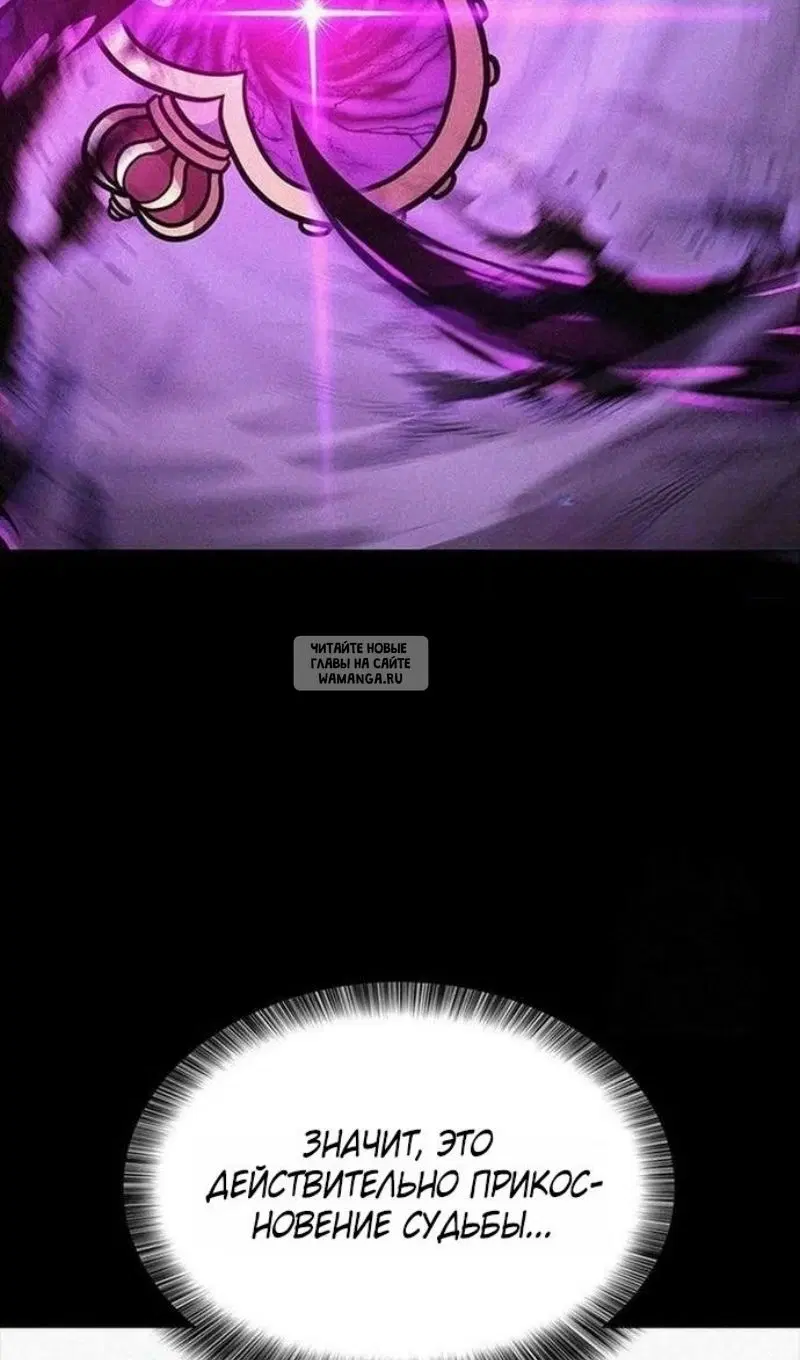 Page 86.000