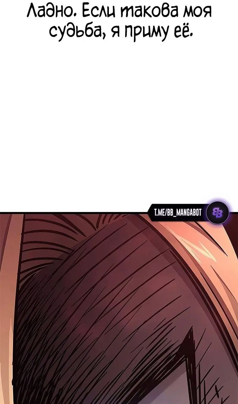 Page 87.000