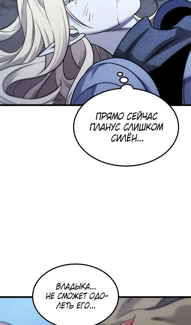 Page 88.000
