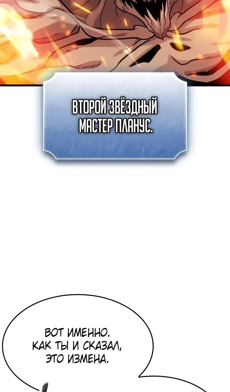 Page 88.000