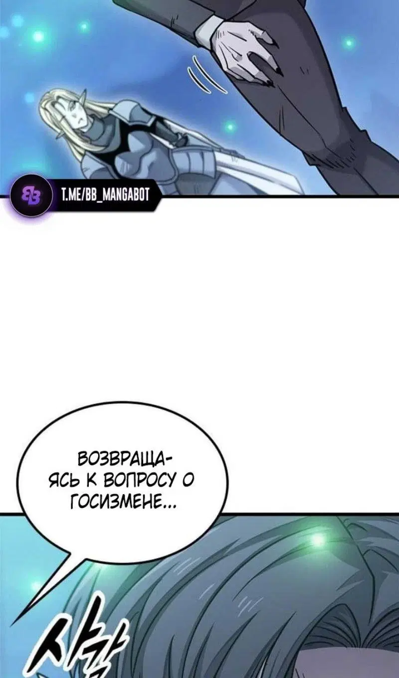 Page 89.000