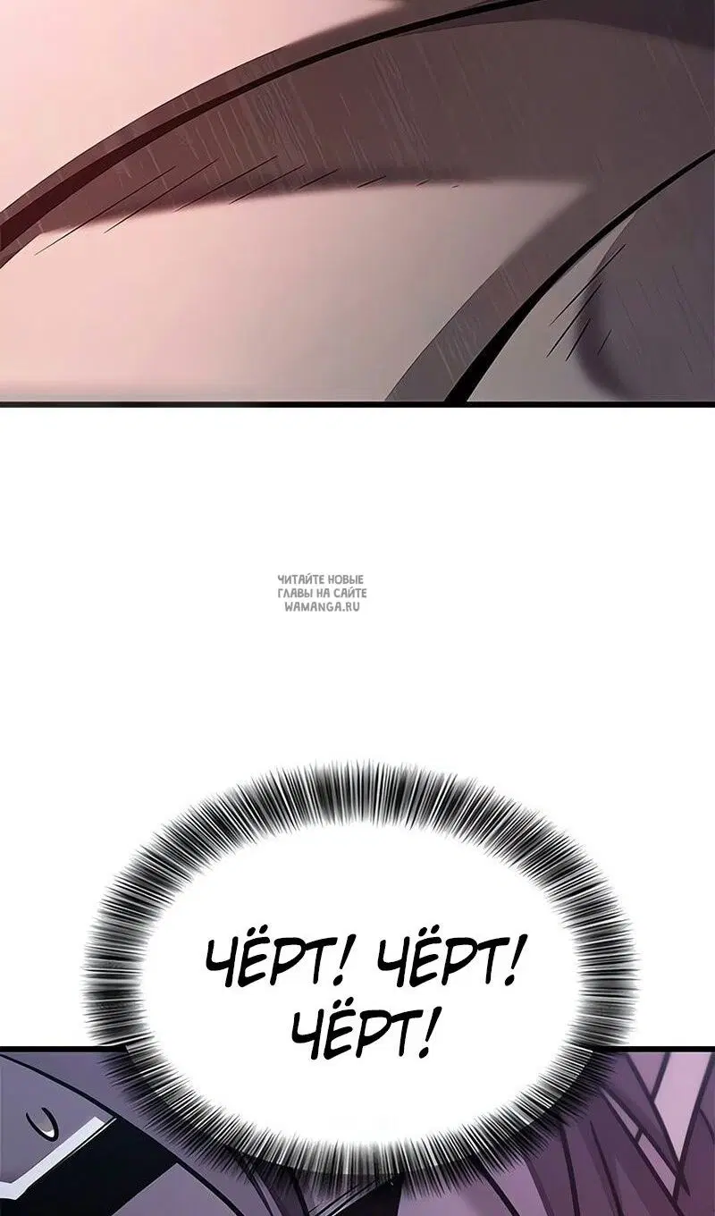 Page 89.000