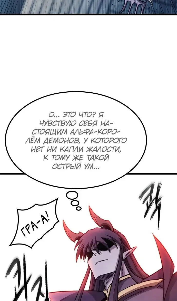 Page 89.000