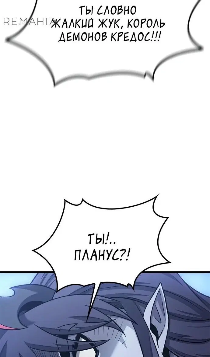 Page 89.000