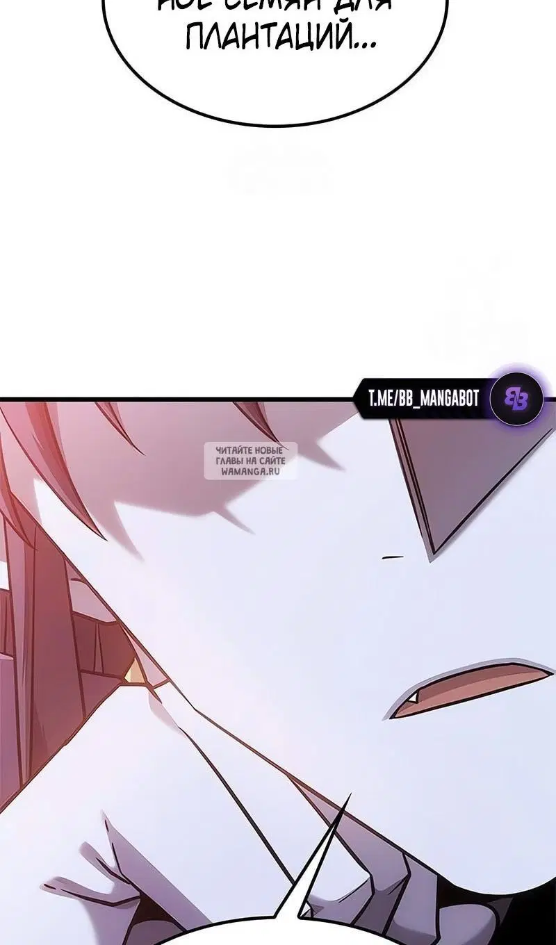 Page 89.000