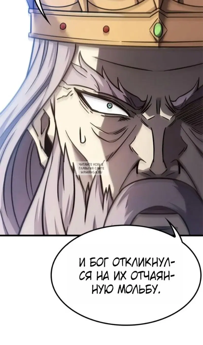 Page 89.000