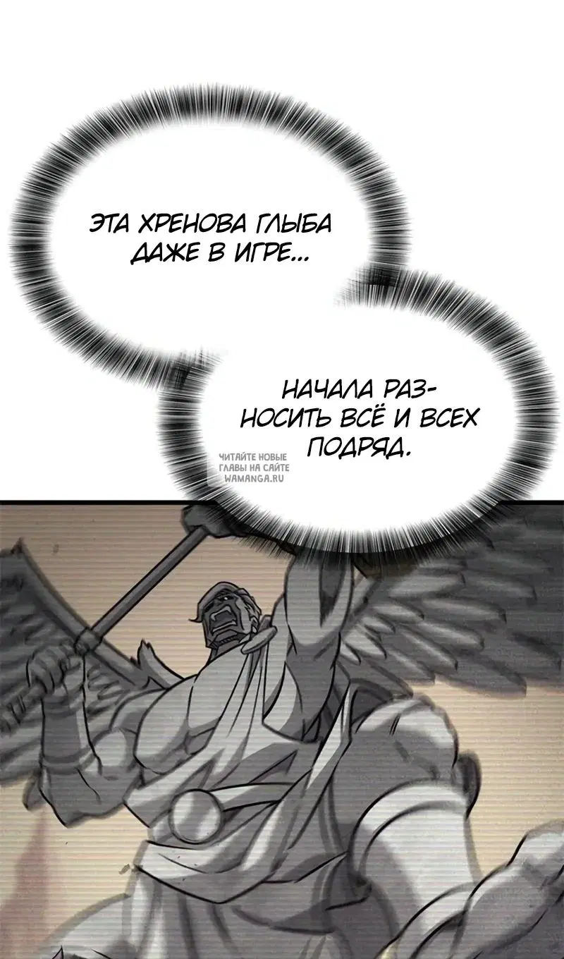 Page 89.000