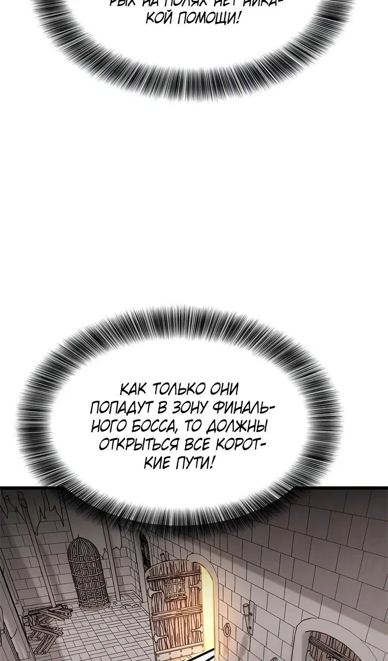 Page 80.000