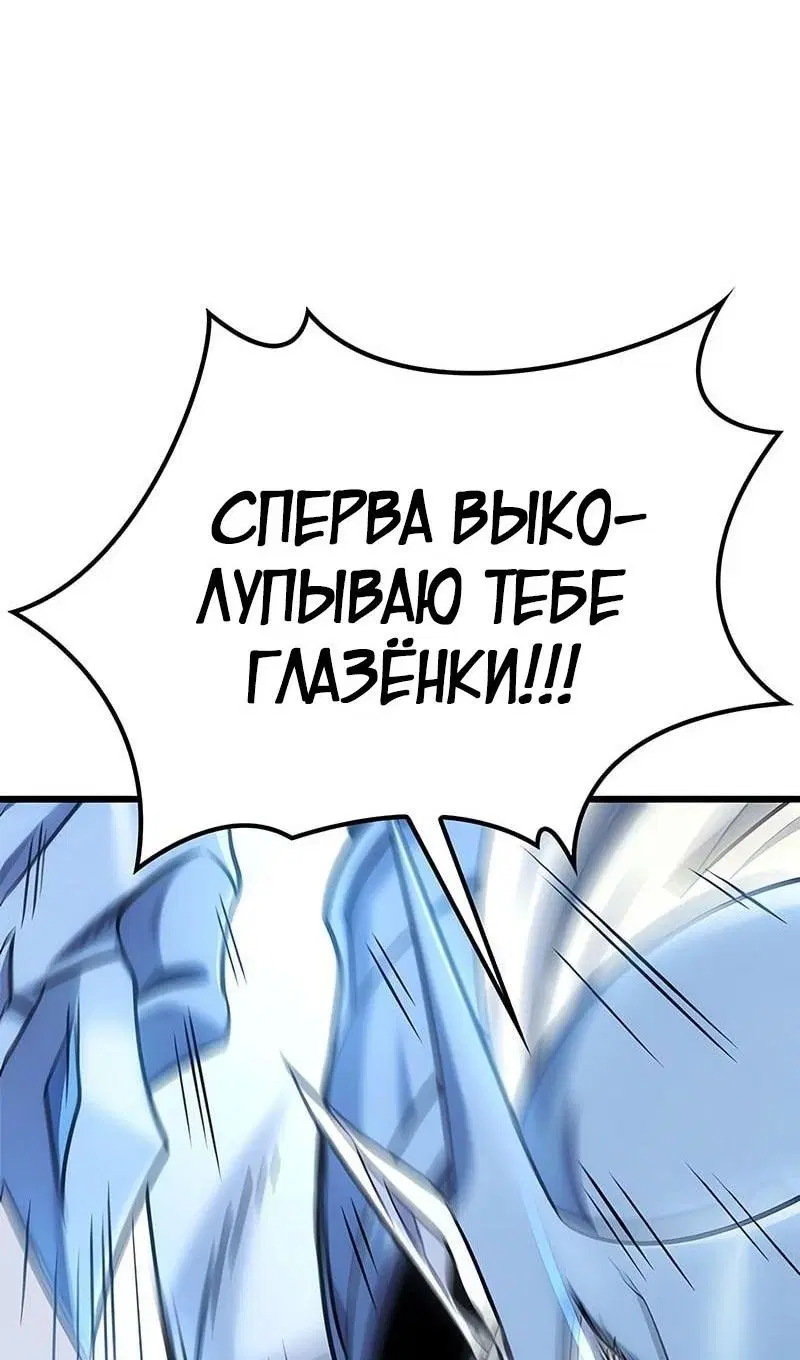 Page 80.000