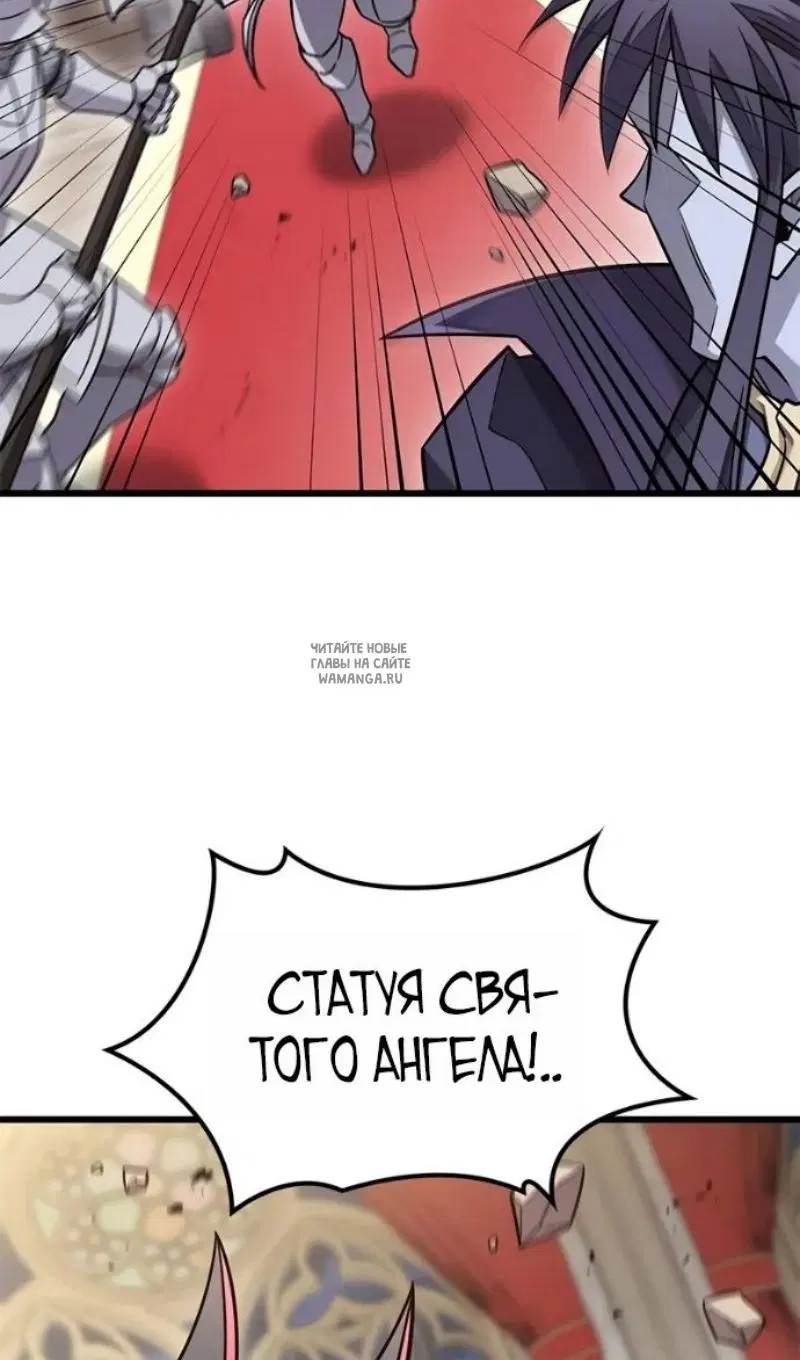 Page 80.000