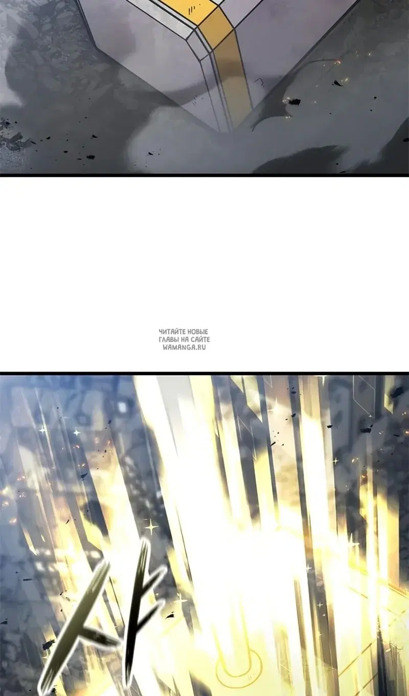 Page 80.000