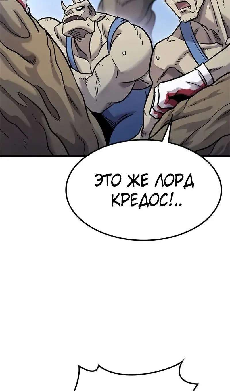 Page 81.000