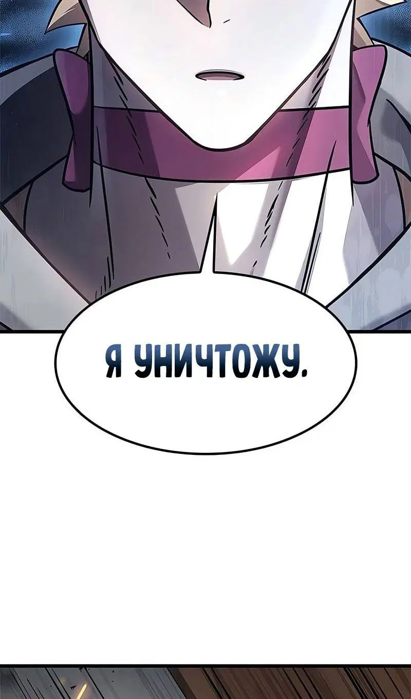 Page 81.000