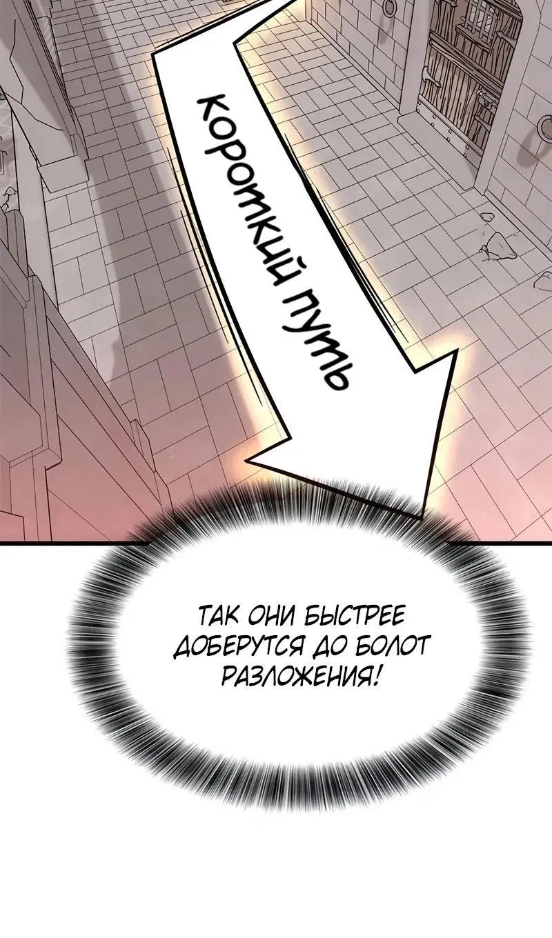 Page 81.000