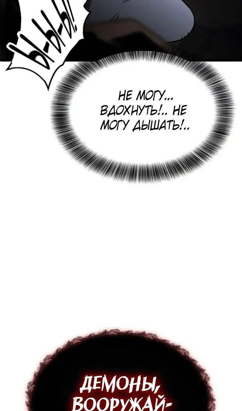 Page 81.000