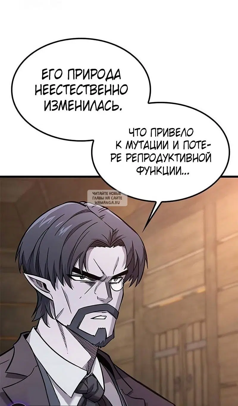 Page 81.000