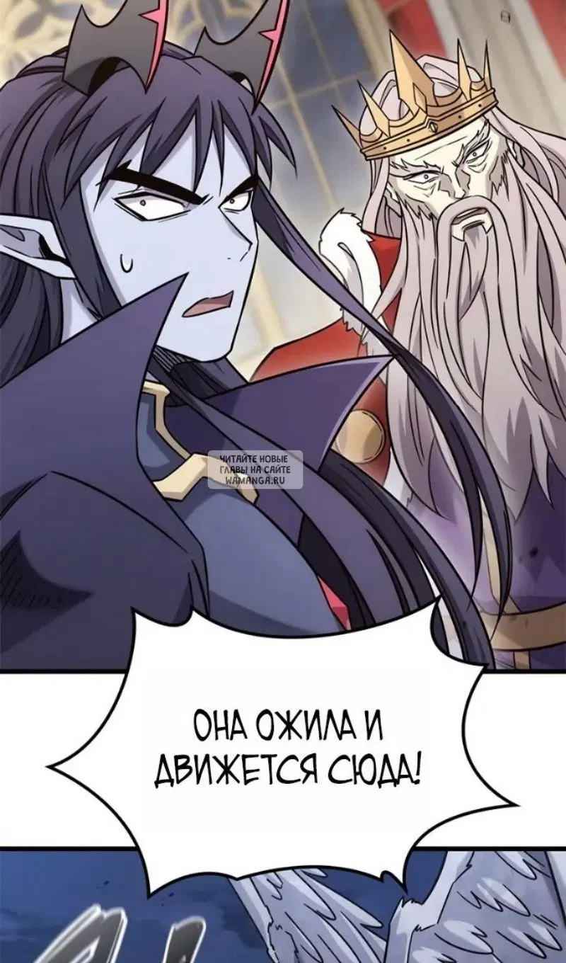 Page 81.000