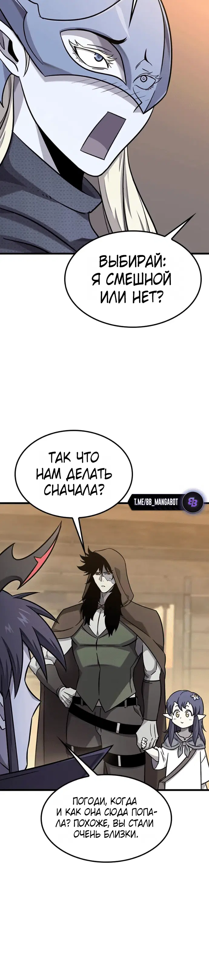 Page 8.001