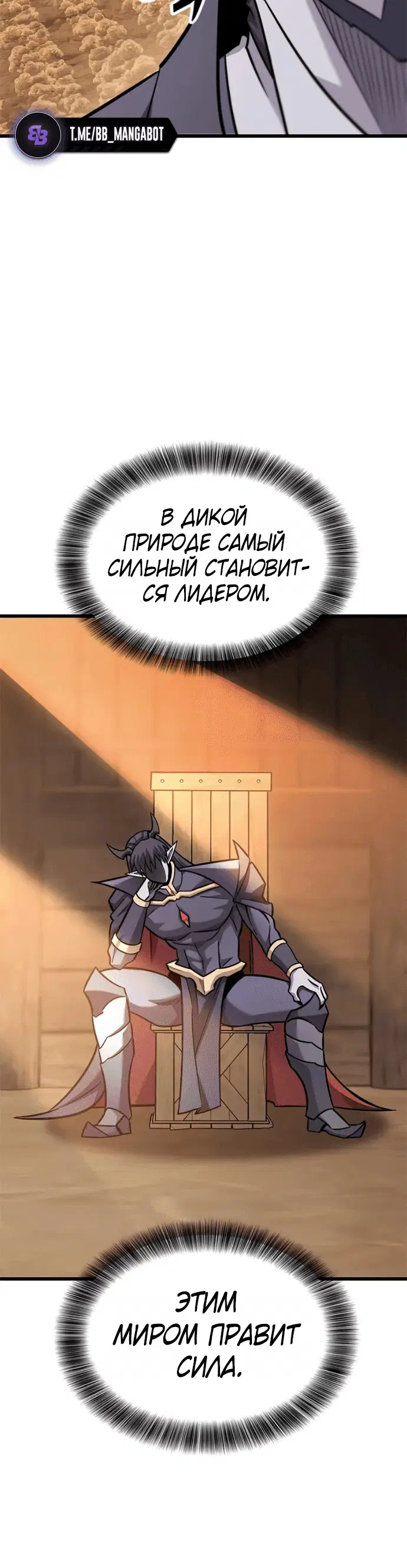 Page 8.001