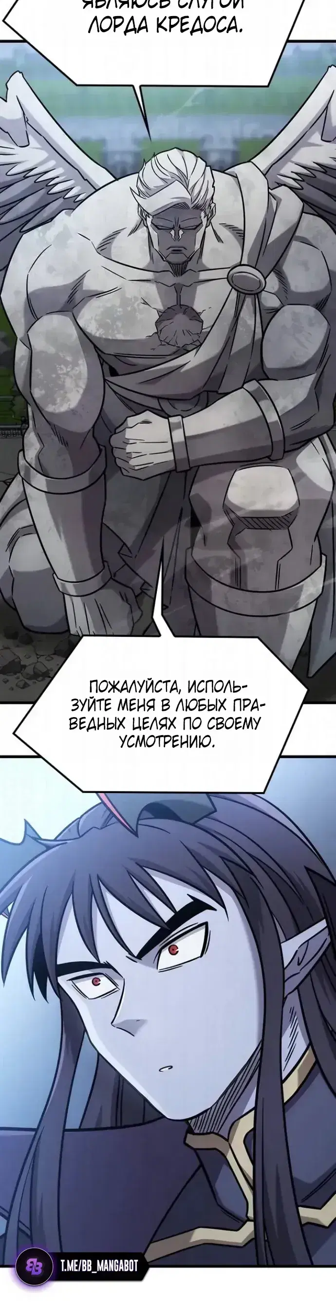 Page 8.001