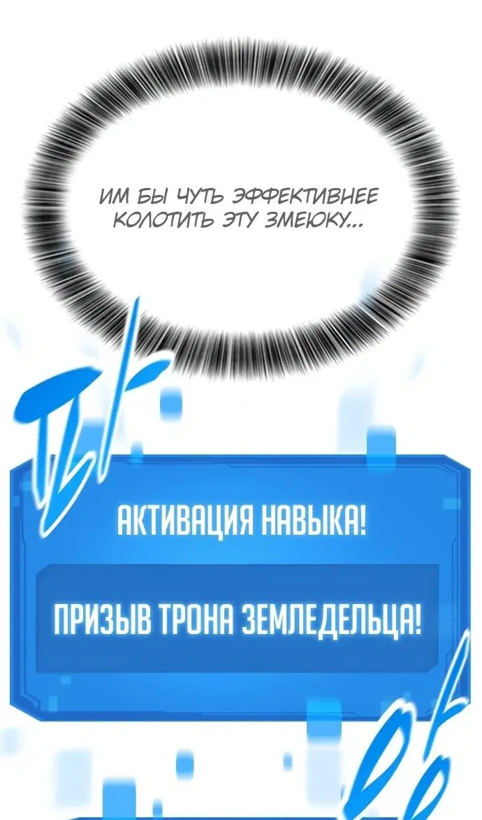 Page 82.000
