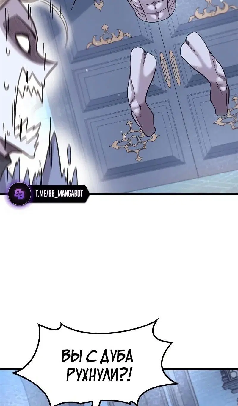 Page 82.000