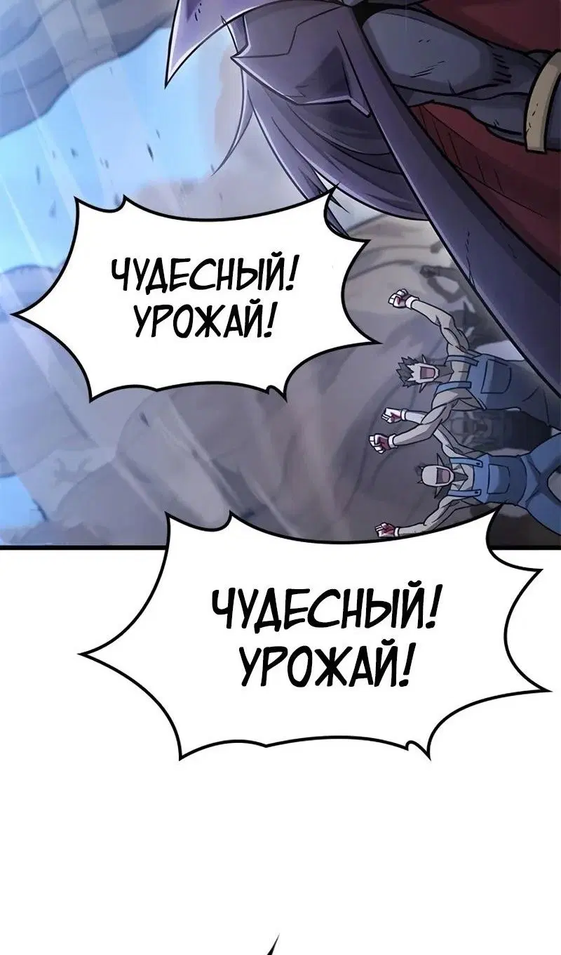 Page 83.000
