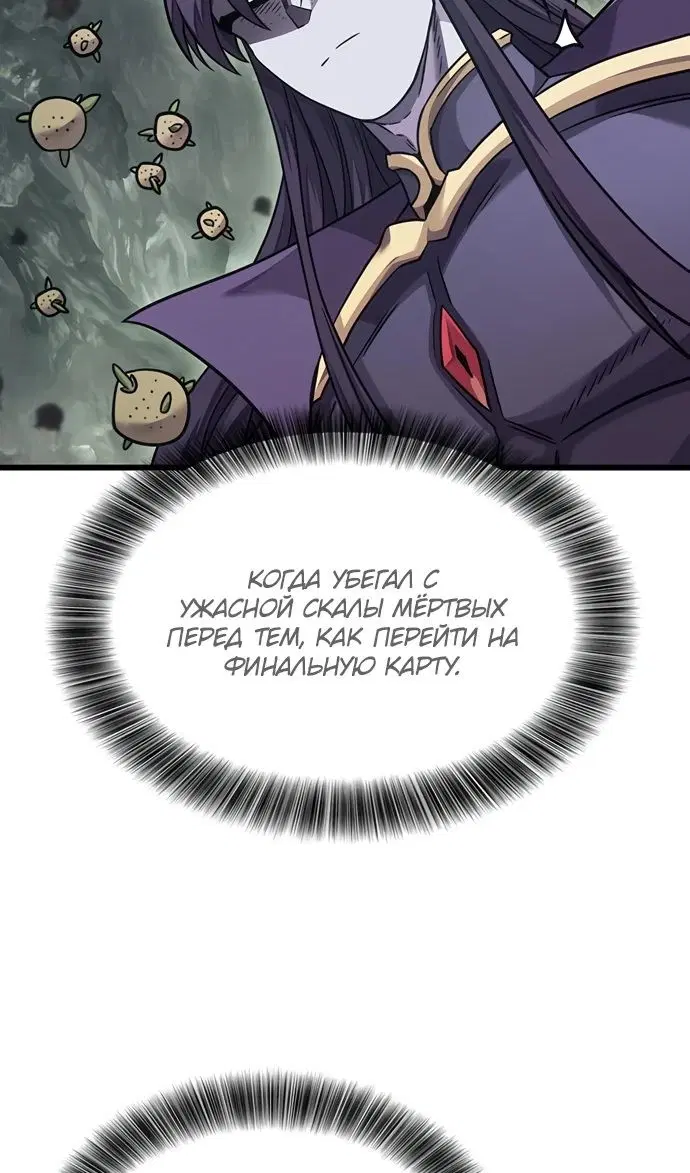 Page 83.000