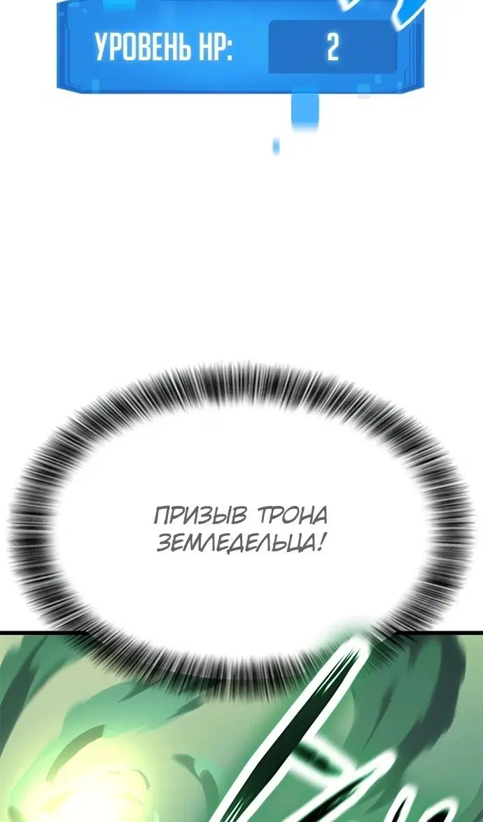 Page 83.000