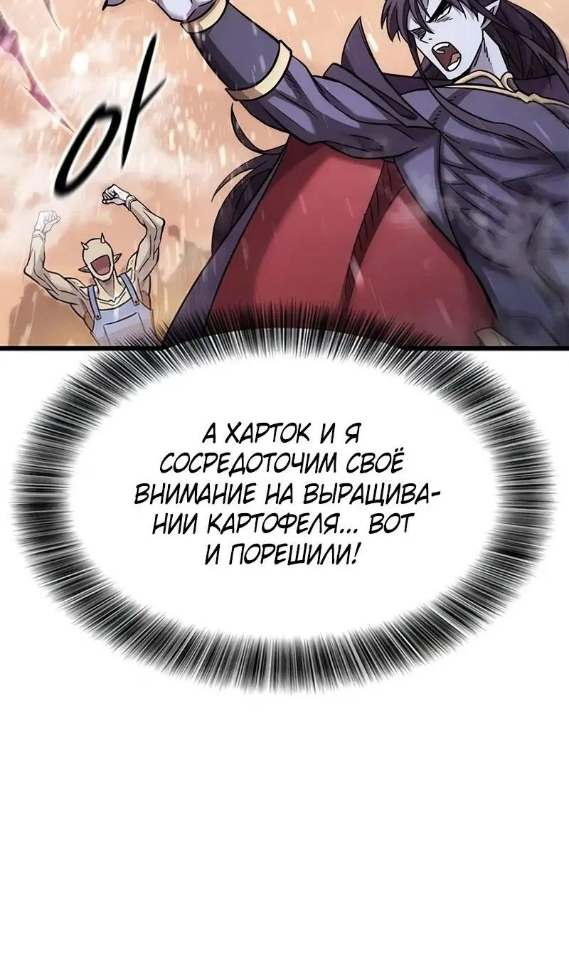 Page 83.000