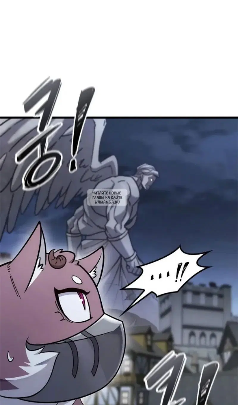 Page 83.000