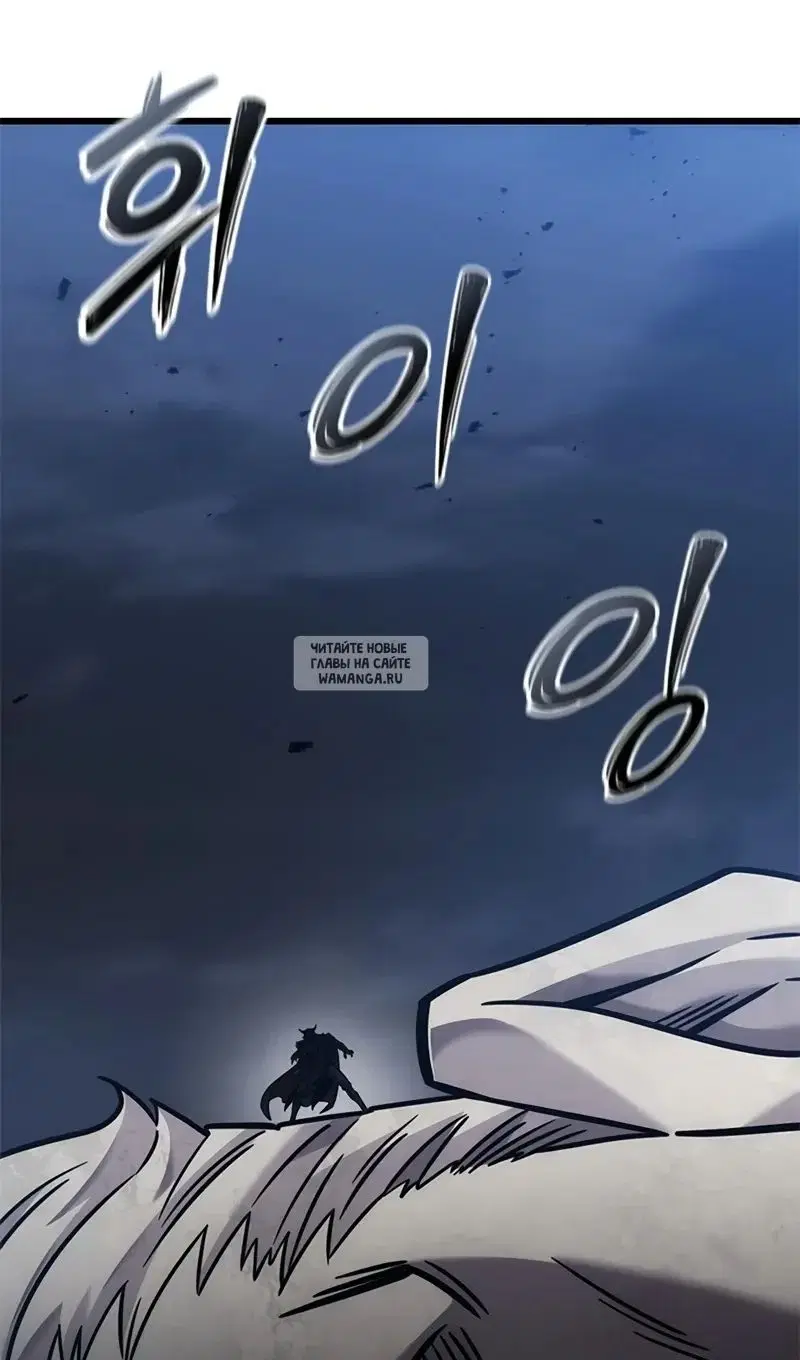Page 83.000