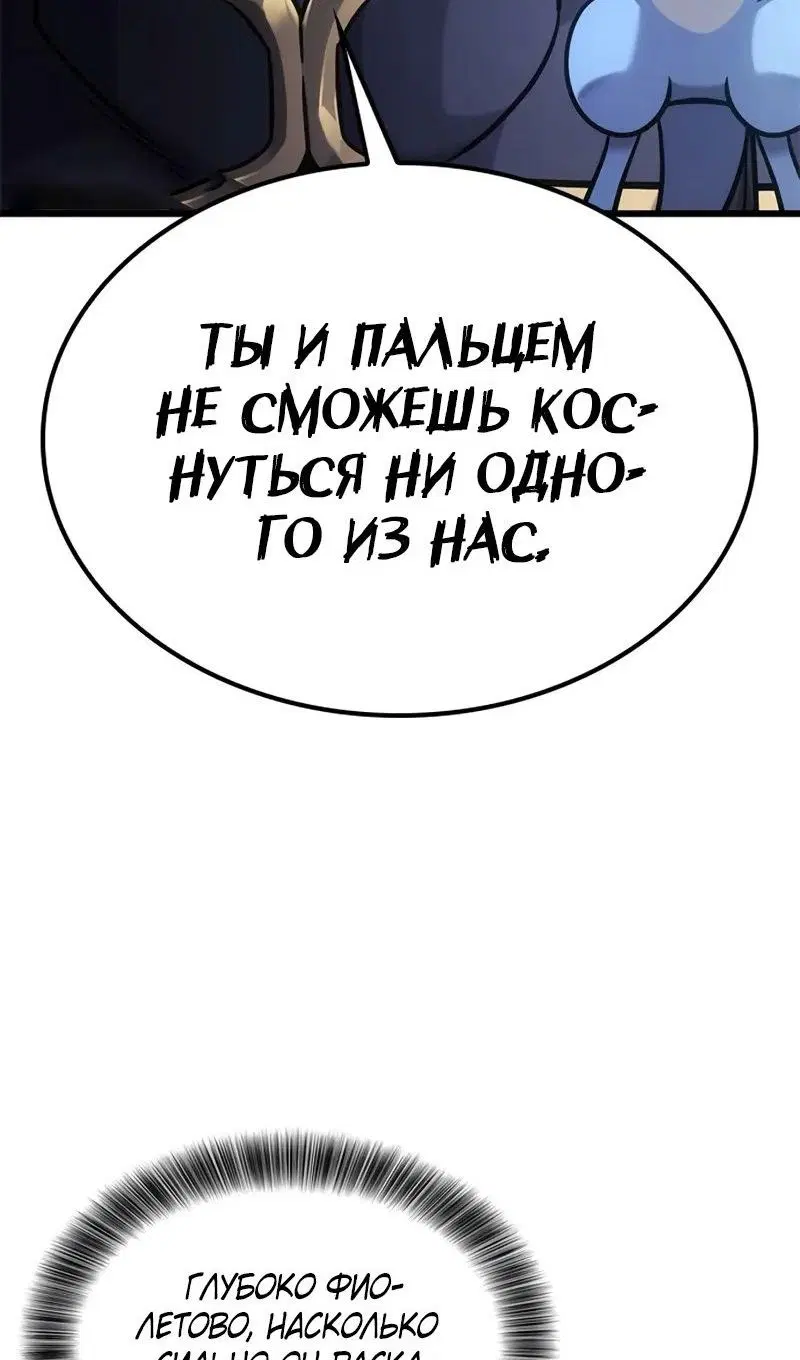 Page 94.000