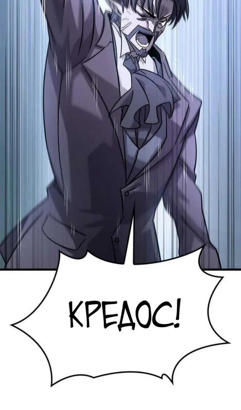 Page 94.000