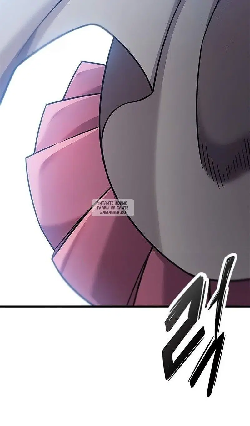 Page 94.000