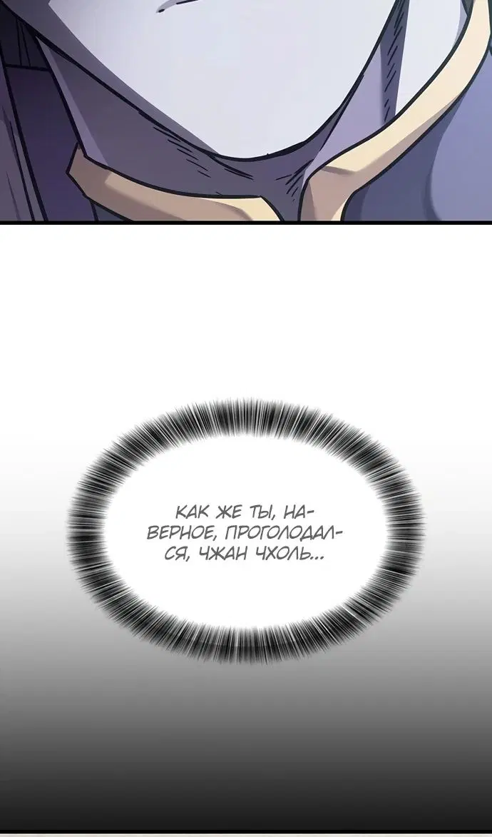 Page 94.000