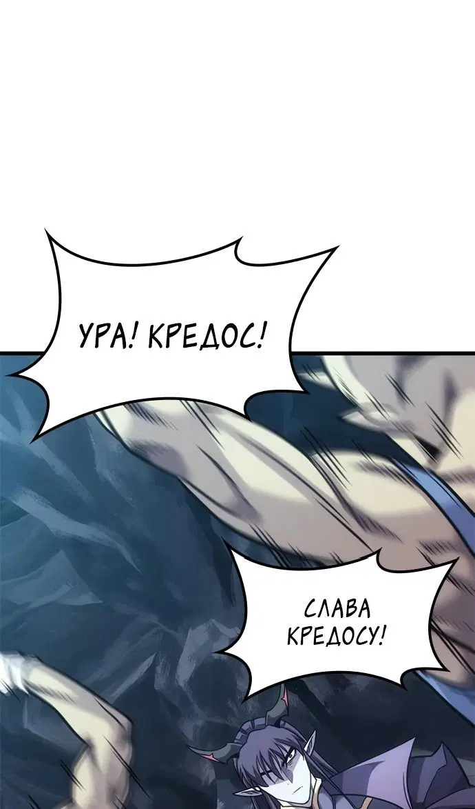 Page 94.000