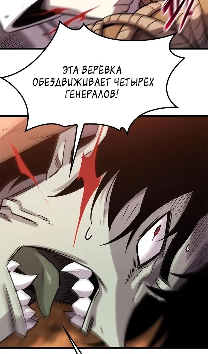 Page 94.000