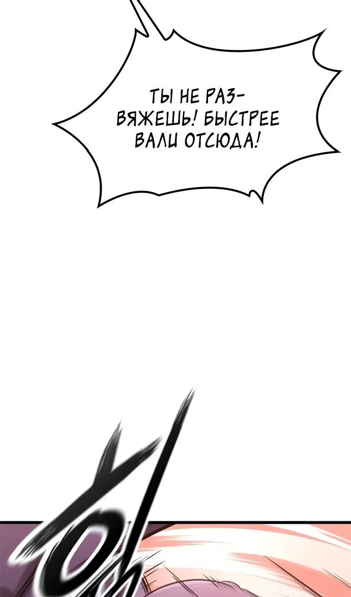 Page 95.000